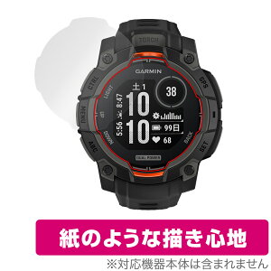 GARMIN Instinct 3 Dual Power 45mm ی tB OverLay Paper for K[~ CXeBNg  ̂悤ȕ`Sn