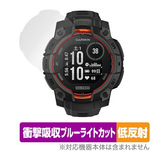 GARMIN Instinct 3 Dual Power 45mm ی tB OverLay Absorber ᔽ for K[~ CXeBNg Ռz u[CgJbg