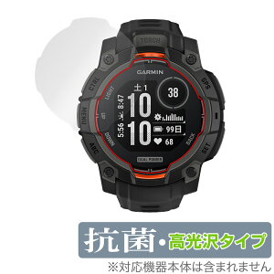 GARMIN Instinct 3 Dual Power 45mm ی tB OverLay R Brilliant for K[~ CXeBNg R RECX 