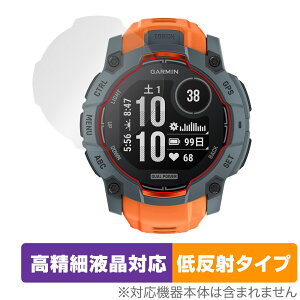 GARMIN Instinct 3 Dual Power 50mm ی tB OverLay Plus Lite for K[~ CXeBNg ׉t A`OA wh~