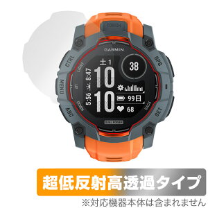 GARMIN Instinct 3 Dual Power 50mm ی tB OverLay Plus Premium for K[~ CXeBNg A`OA ˖h~ wh~