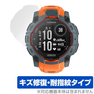 GARMIN Instinct 3 Dual Power 50mm ی tB OverLay Magic for K[~ CXeBNg C ώw wh~ R[eBO