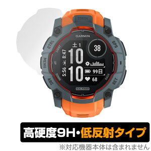 GARMIN Instinct 3 Dual Power 50mm ی tB OverLay 9H Plus for K[~ CXeBNg 9H dx A`OA ˖h~