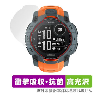 GARMIN Instinct 3 Dual Power 50mm ی tB OverLay Absorber  for K[~ CXeBNg Ռz