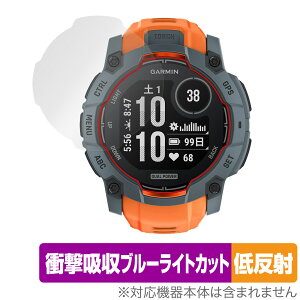 GARMIN Instinct 3 Dual Power 50mm ی tB OverLay Absorber ᔽ for K[~ CXeBNg Ռz u[CgJbg