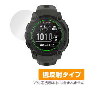 GARMIN Instinct E 40mm �ی� �t�B���� OverLay Plus for �K�[�~�� �C���X�e�B���N�g �t���ی� �A���`�O���A ���˖h�~ ����� �w��h�~