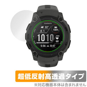 GARMIN Instinct E 40mm ی tB OverLay Plus Premium for K[~ CXeBNg A`OA ˖h~  wh~