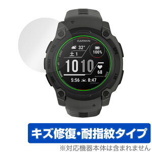 GARMIN Instinct E 40mm ی tB OverLay Magic for K[~ CXeBNg tی C ώw wh~ R[eBO