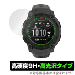 GARMIN Instinct E 40mm �ی� �t�B���� OverLay 9H Brilliant for �K�[�~�� �C���X�e�B���N�g 9H ���d�x ���� ������