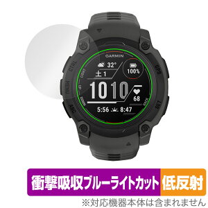 GARMIN Instinct E 40mm �ی� �t�B���� OverLay Absorber �ᔽ�� for �K�[�~�� �C���X�e�B���N�g �Ռ��z�� �u���[���C�g�J�b�g �R��