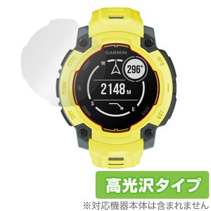 GARMIN Instinct E 45mm ی tB OverLay Brilliant for K[~ CXeBNg tی w䂪ɂ wh~ 