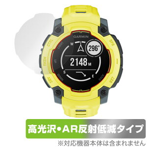 GARMIN Instinct E 45mm ی tB OverLay Brilliant Premium for K[~ CXeBNg ܂  AR ˒ጸ