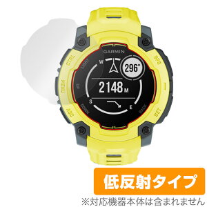 GARMIN Instinct E 45mm ی tB OverLay Plus for K[~ CXeBNg tی A`OA ˖h~  wh~