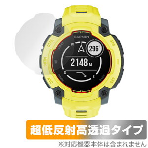 GARMIN Instinct E 45mm �ی� �t�B���� OverLay Plus Premium for �K�[�~�� �C���X�e�B���N�g �A���`�O���A ���˖h�~ ������ �w��h�~