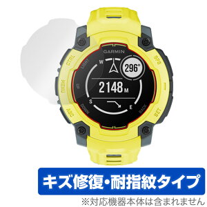 GARMIN Instinct E 45mm ی tB OverLay Magic for K[~ CXeBNg tی C ώw wh~ R[eBO