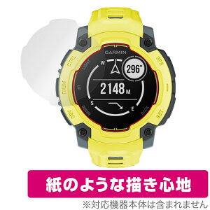 GARMIN Instinct E 45mm ی tB OverLay Paper for K[~ CXeBNg  ̂悤ȕ`Sn
