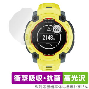 GARMIN Instinct E 45mm ی tB OverLay Absorber  for K[~ CXeBNg Ռz R