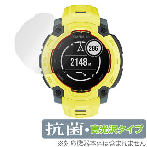 GARMIN Instinct E 45mm ی tB OverLay R Brilliant for K[~ CXeBNg Hydro Ag+ R RECX 
