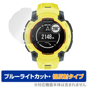 GARMIN Instinct E 45mm ی tB OverLay Eye Protector ᔽ for K[~ CXeBNg u[CgJbg ˖h~