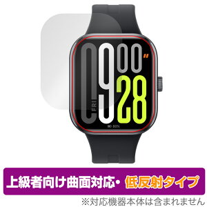 Xiaomi Redmi Watch 5 �ی� �t�B���� OverLay FLEX �ᔽ�� for �V���I�~�[ �X�}�[�g�E�H�b�` ���h�~ �ȖʑΉ� �_��f�� ���˖h�~ �Ռ��z��