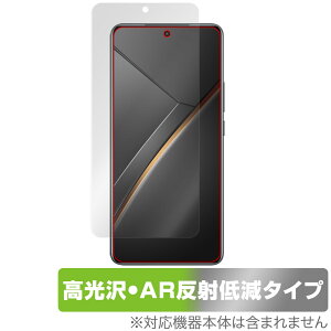 realme Neo7 �ی� �t�B���� OverLay Brilliant Premium for ���A���~�[ �X�}�[�g�t�H�� �l�I �t���ی� �����������܂� ������ AR ���˒ጸ