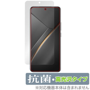 realme Neo7 �ی� �t�B���� OverLay �R�� Brilliant for ���A���~�[ �X�}�[�g�t�H�� �l�I Hydro Ag+ �R�� �R�E�C���X ������