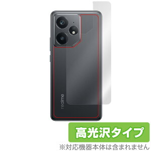 realme Neo7 �w�� �ی� �t�B���� OverLay Brilliant for ���A���~�[ �X�}�[�g�t�H�� �l�I �{�̕ی�t�B���� ������f��