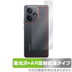 realme Neo7 �w�� �ی� �t�B���� OverLay Brilliant Premium for ���A���~�[ �X�}�[�g�t�H�� �l�I ������ AR ���˒ጸ