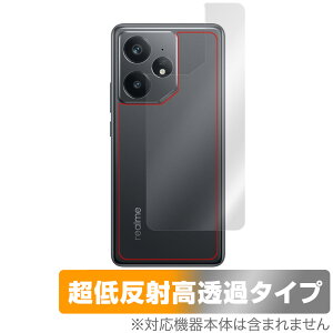 realme Neo7 �w�� �ی� �t�B���� OverLay Plus Premium for ���A���~�[ �X�}�[�g�t�H�� �l�I �{�̕ی�t�B���� ���炳���G�� �ᔽ�ˑf��