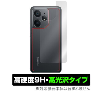 realme Neo7 �w�� �ی� �t�B���� OverLay 9H Brilliant for ���A���~�[ �X�}�[�g�t�H�� �l�I 9H���d�x ������ ������