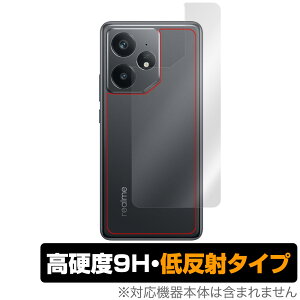 realme Neo7 �w�� �ی� �t�B���� OverLay 9H Plus for ���A���~�[ �X�}�[�g�t�H�� �l�I 9H���d�x ���炳���G�蔽�˖h�~
