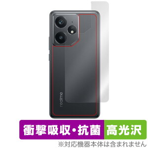 realme Neo7 �w�� �ی� �t�B���� OverLay Absorber ������ for ���A���~�[ �X�}�[�g�t�H�� �l�I �Ռ��z�� ������ �R��