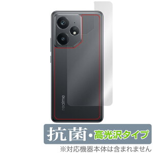 realme Neo7 �w�� �ی� �t�B���� OverLay �R�� Brilliant for ���A���~�[ �X�}�[�g�t�H�� �l�I Hydro Ag+ �R�� �R�E�C���X ������^�C�v