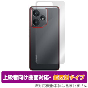 realme Neo7 �w�� �ی� �t�B���� OverLay FLEX �ᔽ�� for ���A���~�[ �X�}�[�g�t�H�� �l�I �{�̕ی�t�B���� �ȖʑΉ� ���炳���G��