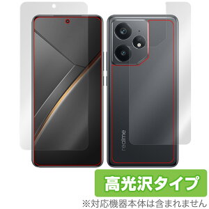 realme Neo7 �\�� �w�� �t�B���� OverLay Brilliant for ���A���~�[ �X�}�[�g�t�H�� �l�I �Z�b�g �w�䂪���ɂ��� �w��h�~ ������