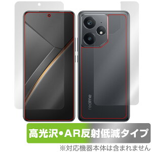 realme Neo7 �\�� �w�� �t�B���� OverLay 9H Brilliant Premium for ���A���~�[ �X�}�[�g�t�H�� �l�I �Z�b�g ������ AR ���˒ጸ