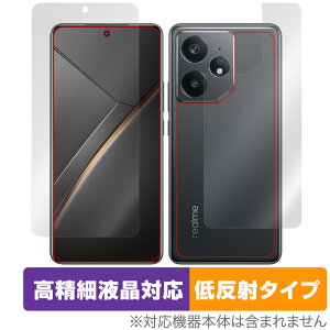 realme Neo7 �\�� �w�� �t�B���� OverLay Plus Lite for ���A���~�[ �X�}�[�g�t�H�� �l�I �Z�b�g �����׉t���Ή� �A���`�O���A �w��h�~