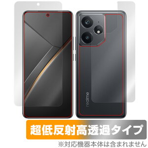 realme Neo7 �\�� �w�� �t�B���� OverLay Plus Premium for ���A���~�[ �X�}�[�g�t�H�� �l�I �Z�b�g �A���`�O���A ���˖h�~ �w��h�~