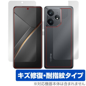 realme Neo7 �\�� �w�� �t�B���� OverLay Magic for ���A���~�[ �X�}�[�g�t�H�� �l�I �Z�b�g ���C�� �ώw�� �w��h�~ �R�[�e�B���O