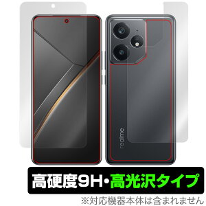 realme Neo7 �\�� �w�� �t�B���� OverLay 9H Brilliant for ���A���~�[ �X�}�[�g�t�H�� �l�I �\�ʁE�w�ʃZ�b�g 9H ���d�x ���� ������