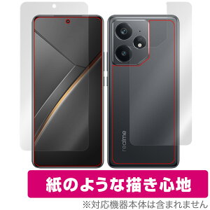 realme Neo7 �\�� �w�� �t�B���� OverLay Paper for ���A���~�[ �X�}�[�g�t�H�� �l�I �\�ʁE�w�ʃZ�b�g ���������� ���̂悤�ȕ`���S�n