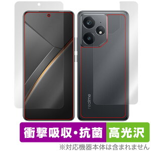 realme Neo7 �\�� �w�� �t�B���� OverLay Absorber ������ for ���A���~�[ �X�}�[�g�t�H�� �l�I �Z�b�g �Ռ��z�� �R��