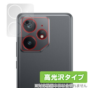 realme Neo7 ���A�J�����p �ی� �t�B���� OverLay Brilliant for ���A���~�[ �X�}�[�g�t�H�� �l�I �w�䂪���ɂ��� �w��h�~ ������
