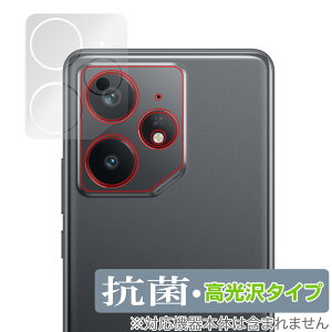 realme Neo7 ���A�J�����p �ی� �t�B���� OverLay �R�� Brilliant for ���A���~�[ �X�}�[�g�t�H�� �l�I Hydro Ag+ �R�� �R�E�C���X ������