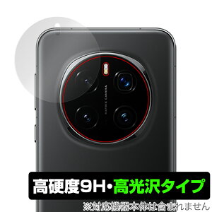 Honor Magic7 Pro ���A�J�����p �ی� �t�B���� OverLay 9H Brilliant for �I�i�[ �X�}�[�g�t�H�� 9H ���d�x ���� ������