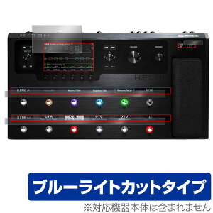 LINE6 Helix Floor ی tB OverLay Eye Protector for C6 }`GtFNg tی ڂɗD u[CgJbg