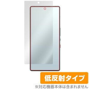 nubia RedMagic 10 Pro+ 10 Pro یtB OverLay Plus for krA bh}WbN v A`OA ˖h~  wh~