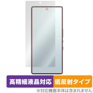 nubia RedMagic 10 Pro+ 10 Pro یtB OverLay Plus Lite for krA bh}WbN v ׉tΉ A`OA wh~