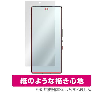 nubia RedMagic 10 Pro+ 10 Pro یtB OverLay Paper for krA bh}WbN v  ̂悤ȕ`Sn