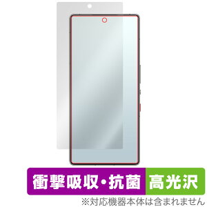 nubia RedMagic 10 Pro+ 10 Pro یtB OverLay Absorber  for krA bh}WbN v Ռz